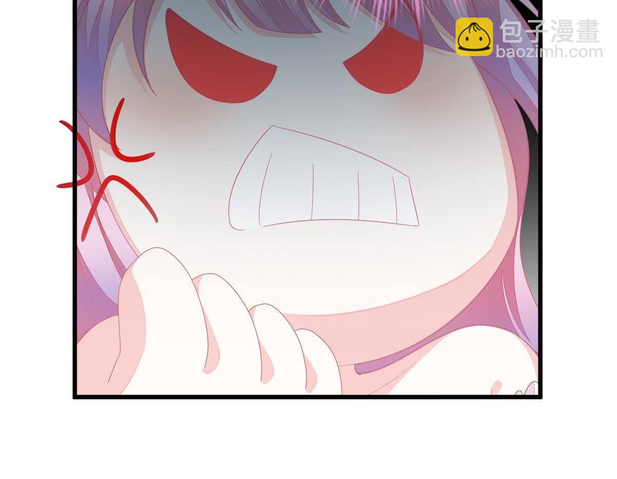 第3话 拐了个帅哥(1/3)-第3话
