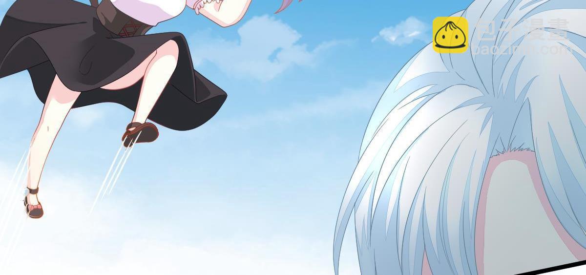 第3话 拐了个帅哥(1/3)-第3话