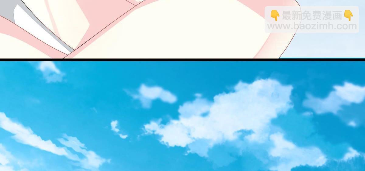 第3话 拐了个帅哥(1/3)-第3话