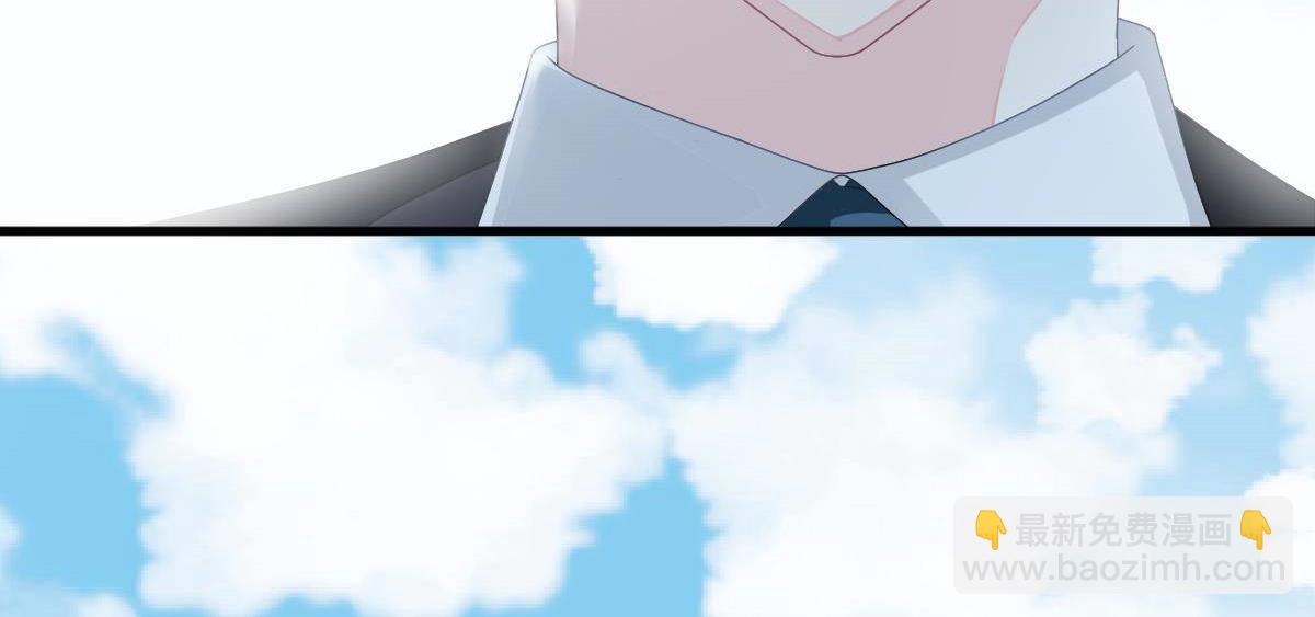 第3话 拐了个帅哥(1/3)-第3话