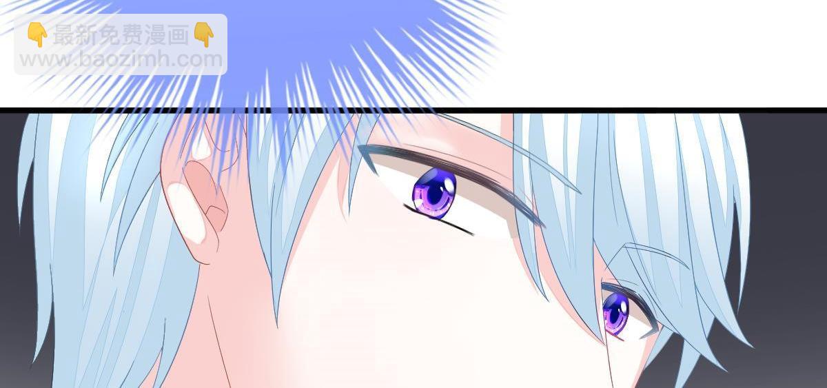 第3话 拐了个帅哥(1/3)-第3话
