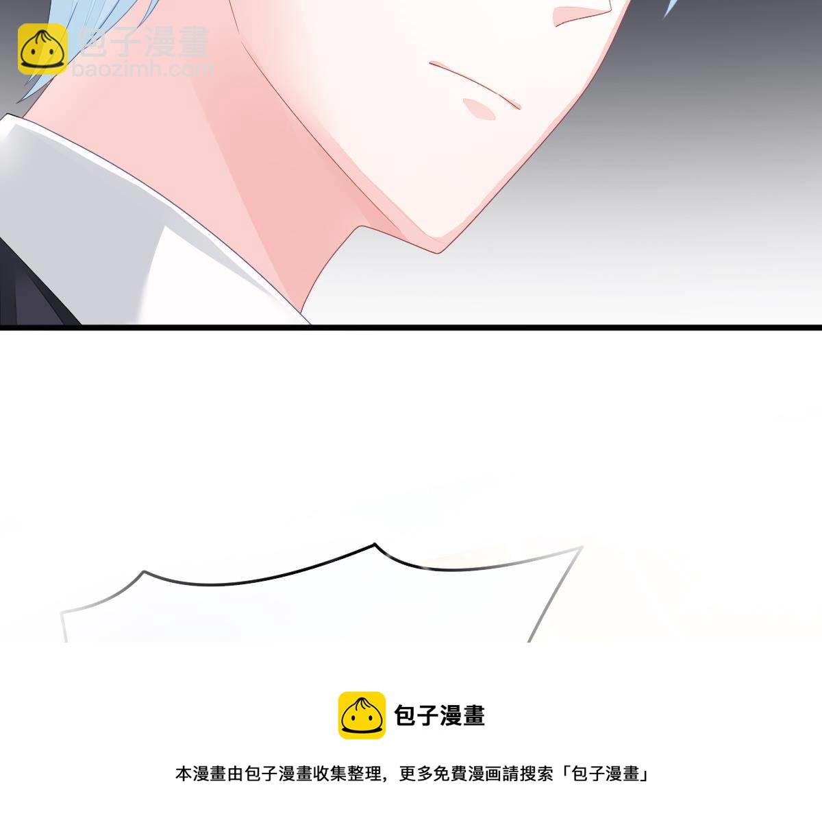 第3话 拐了个帅哥(1/3)-第3话