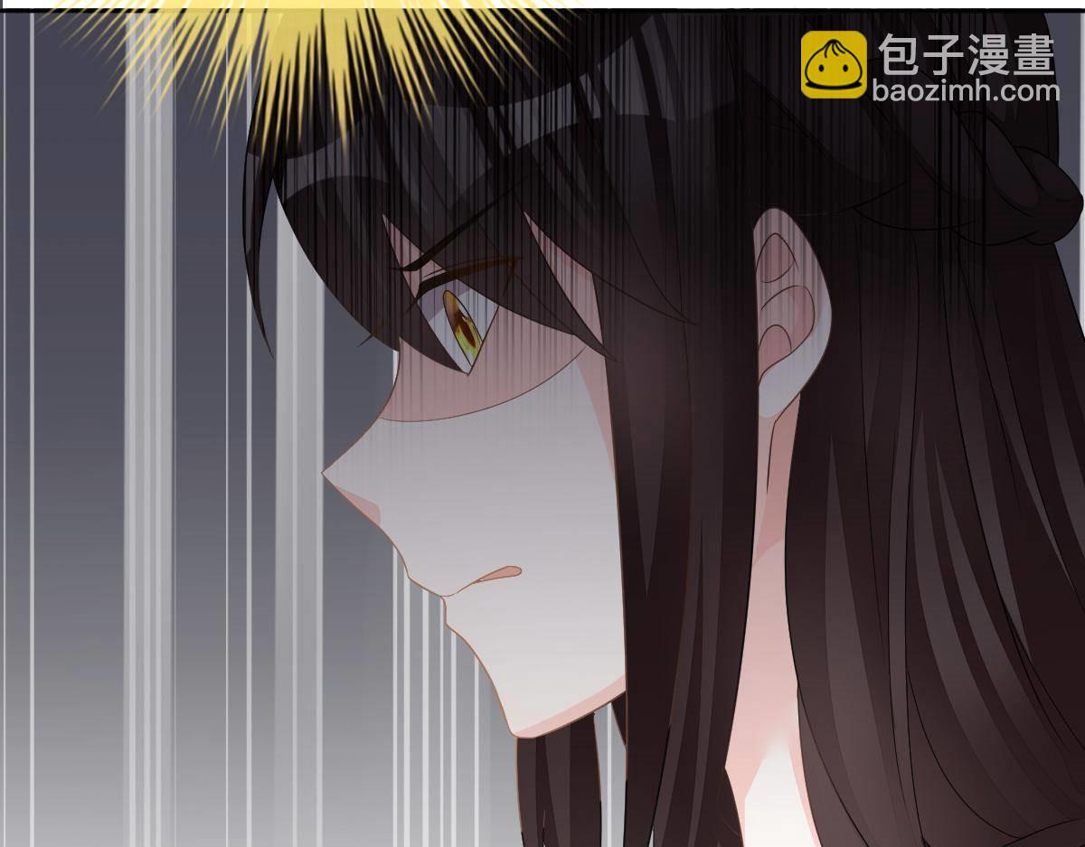 第21话 你更美味(1/4)-第21话
