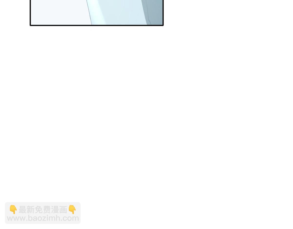 第21话 你更美味(1/4)-第21话