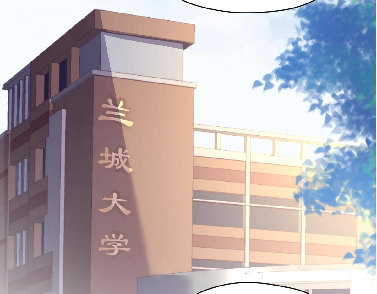 第21话 你更美味(1/4)-第21话