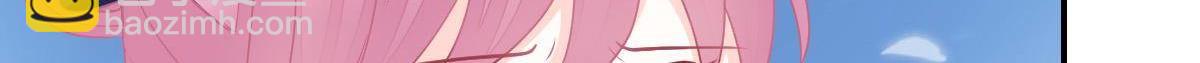 第25话 不是池颜！(1/4)-第25话