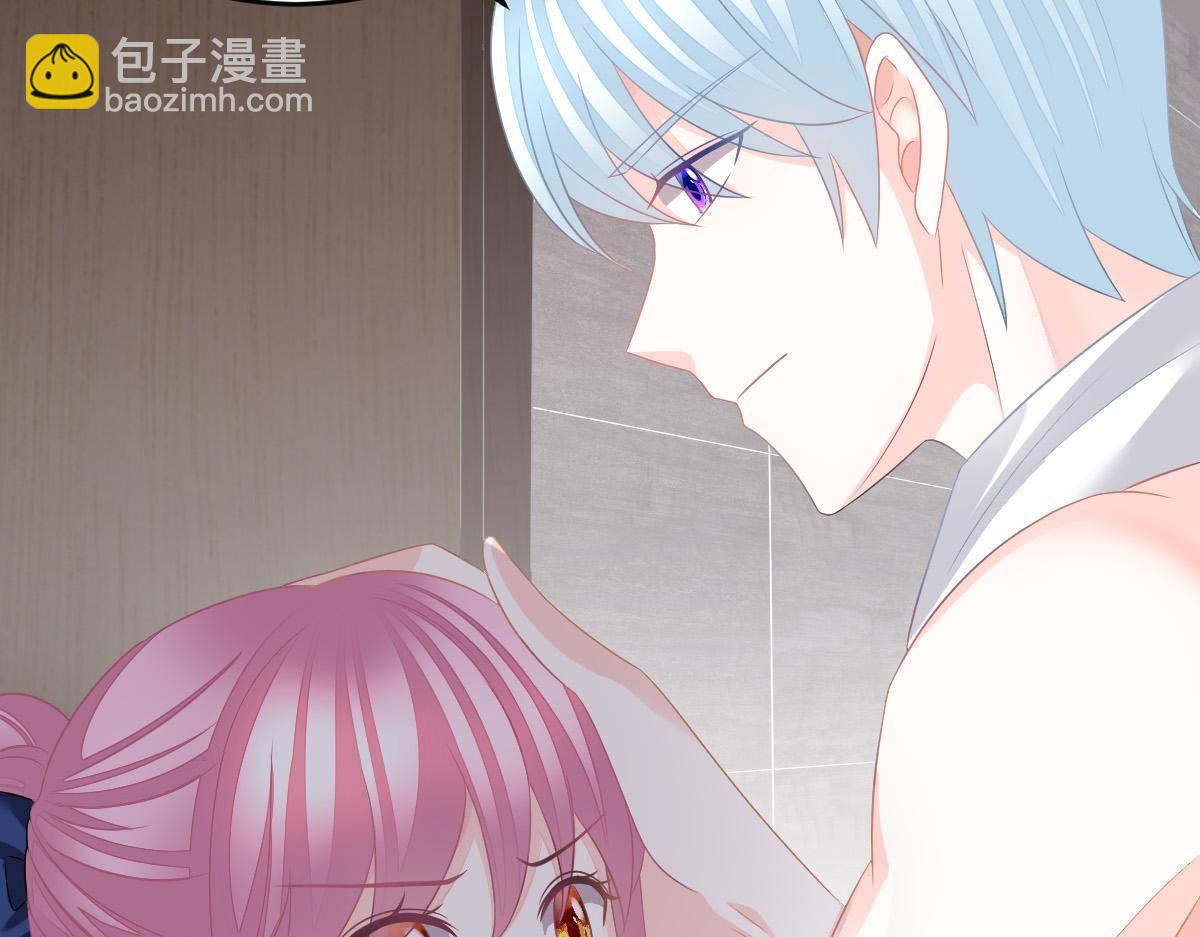 第25话 不是池颜！(1/4)-第25话