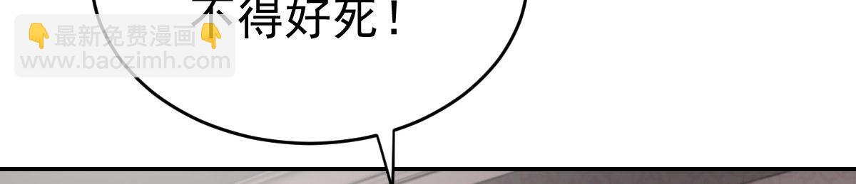 第27话 喂你吃糖(1/4)-第27话