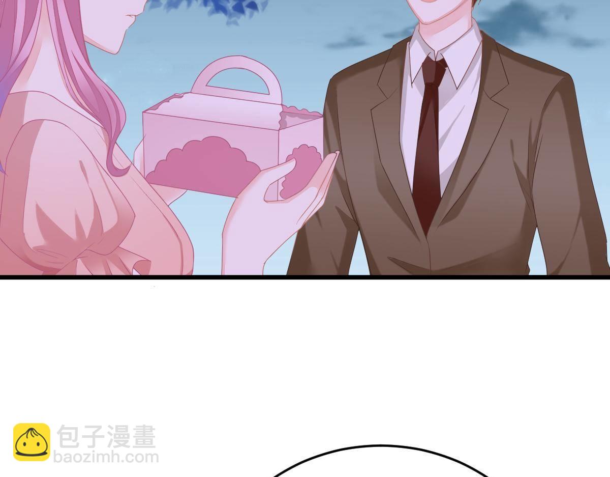 第33话 爱不是伤害的理由(1/4)-第33话