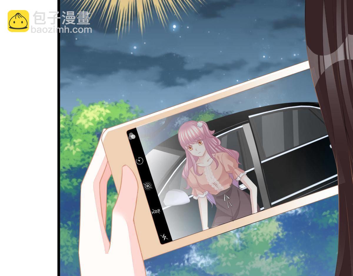 第33话 爱不是伤害的理由(1/4)-第33话