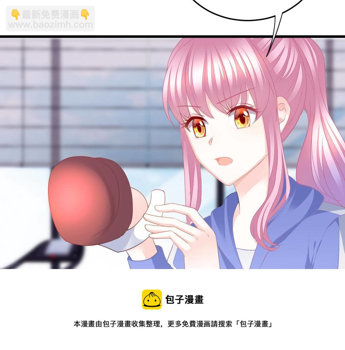 第33话 爱不是伤害的理由(1/4)-第33话