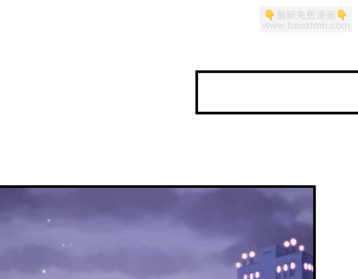 第33话 爱不是伤害的理由(1/4)-第33话