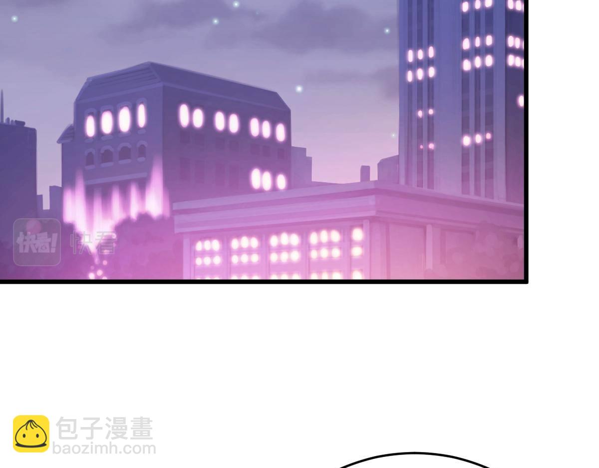第33话 爱不是伤害的理由(1/4)-第33话