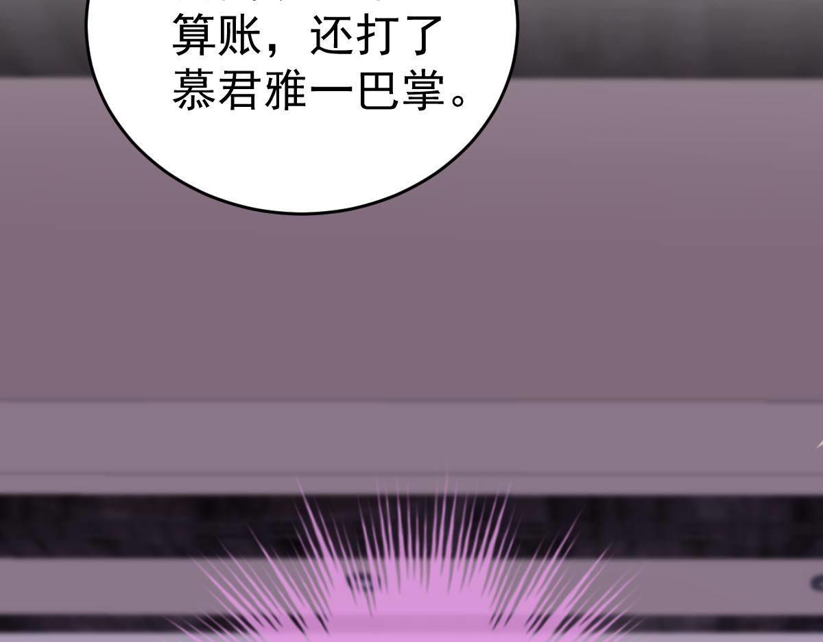 第35话 演戏(1/4)-第35话