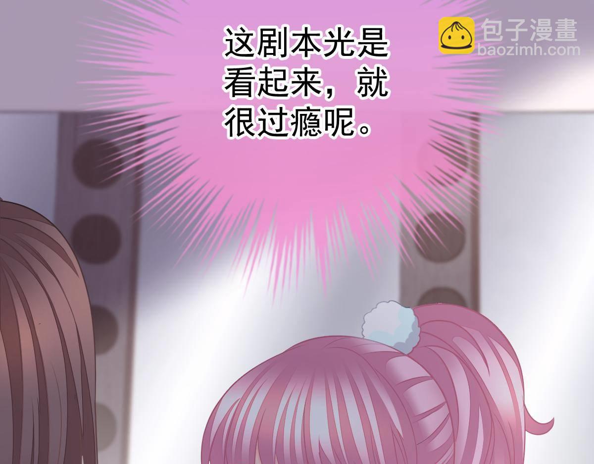 第35话 演戏(1/4)-第35话