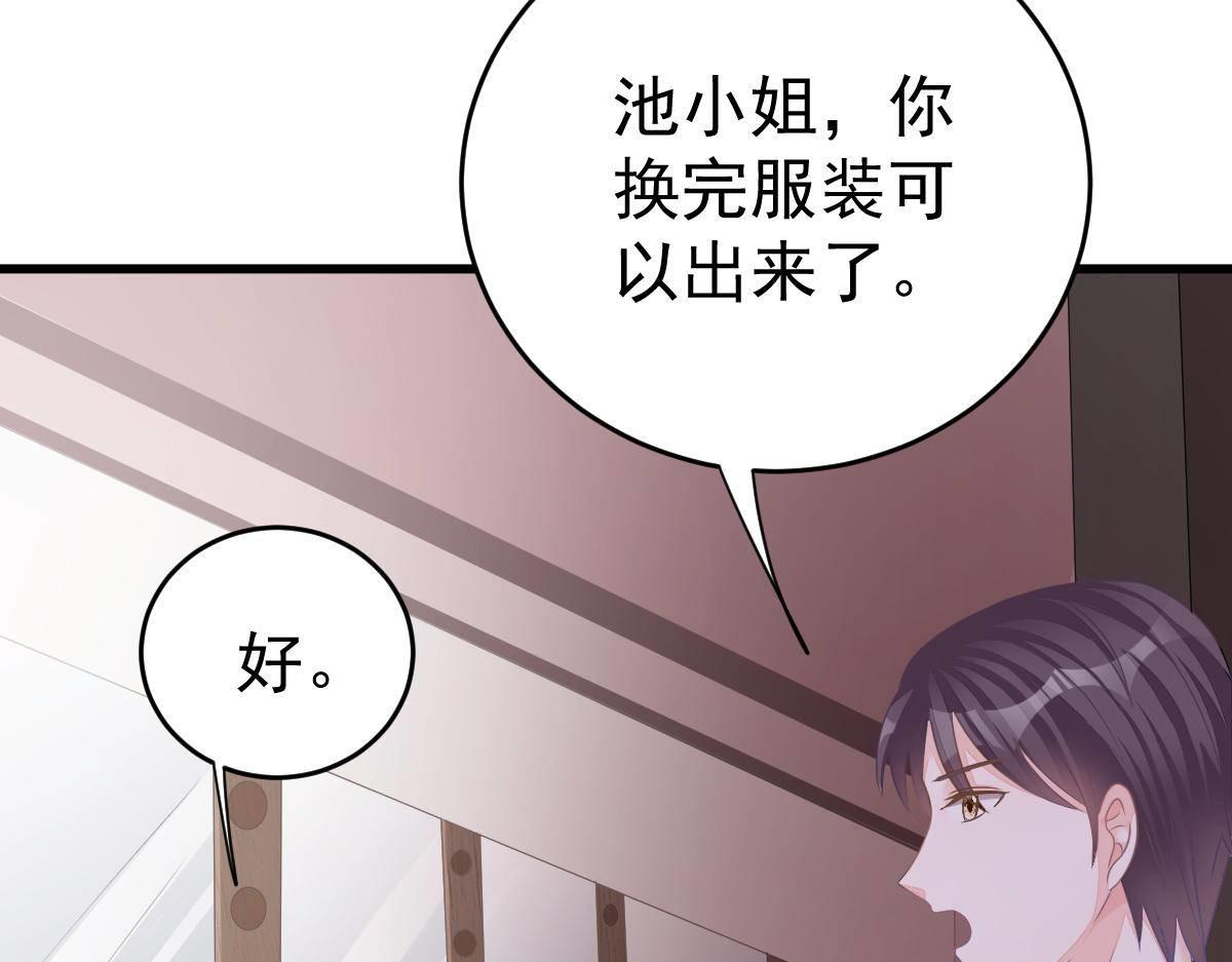 第35话 演戏(1/4)-第35话