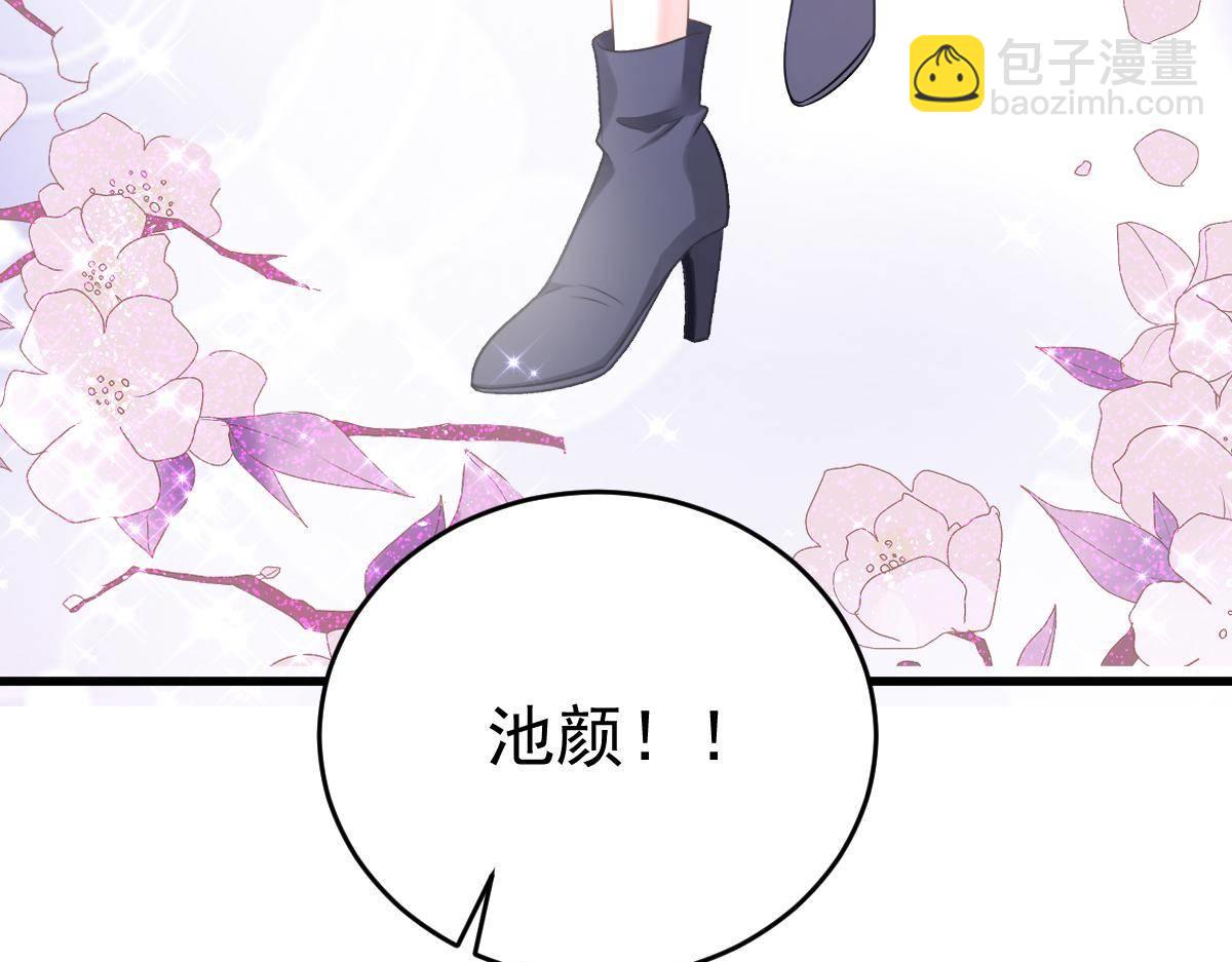 第35话 演戏(1/4)-第35话