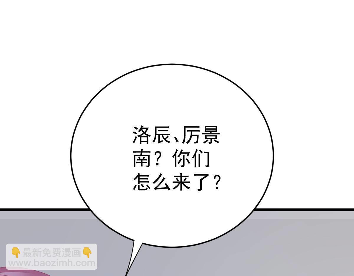 第35话 演戏(1/4)-第35话