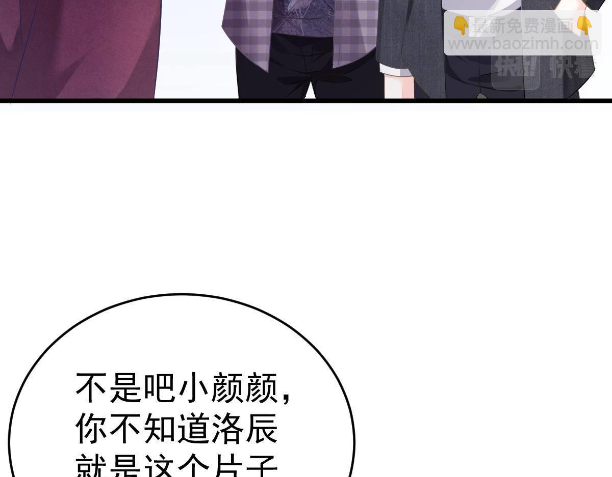 第35话 演戏(1/4)-第35话