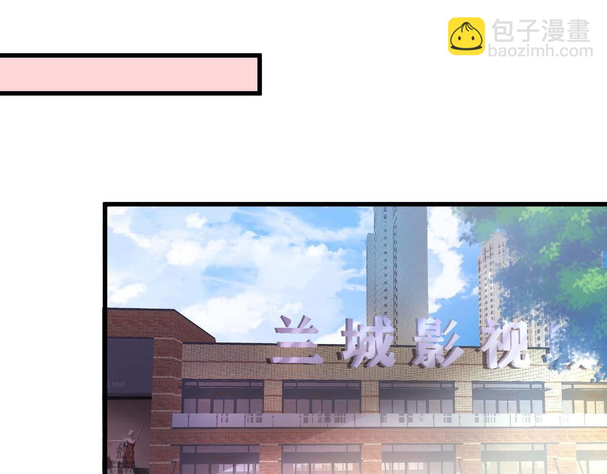 第35话 演戏(1/4)-第35话