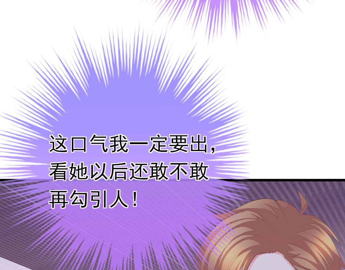 第5话 叫姑奶奶(1/3)-第5话
