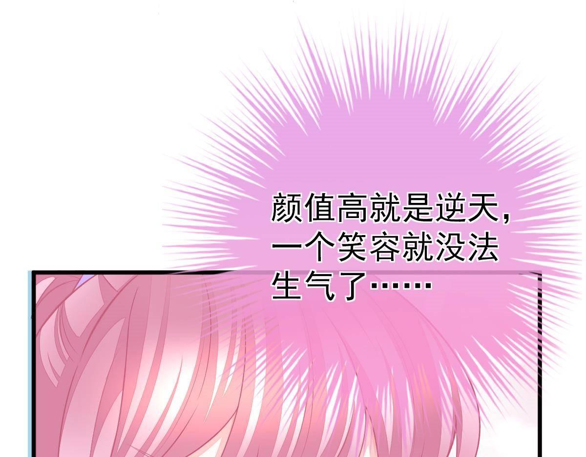 第7话 童装(1/4)-第7话