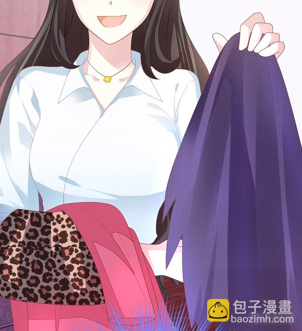 预告 前方高甜预警！-第1话