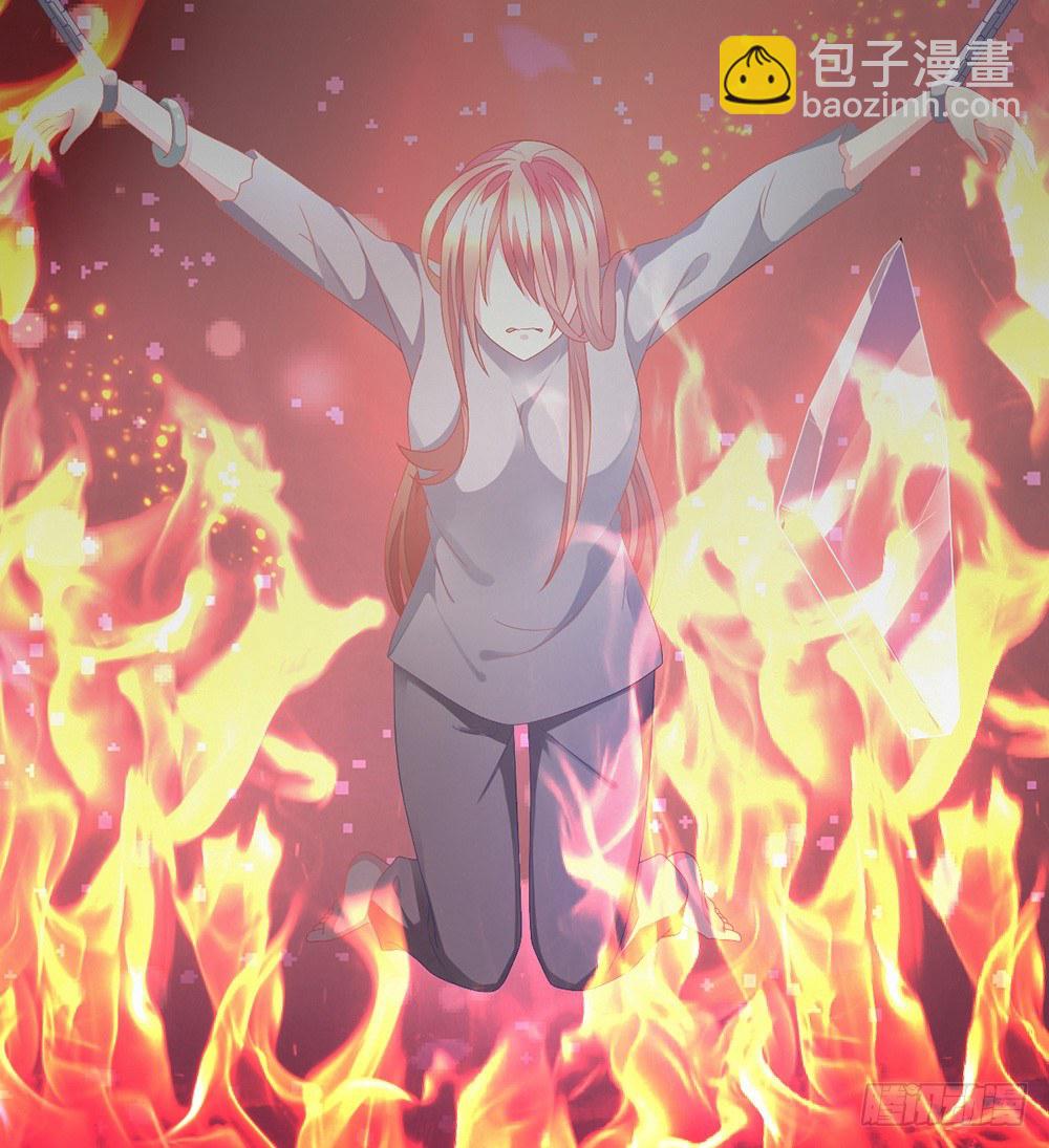 预告 前方高甜预警！-第1话