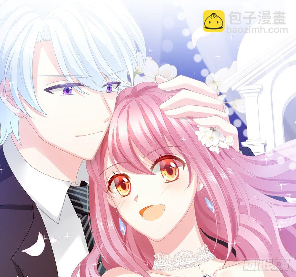 预告 前方高甜预警！-第1话