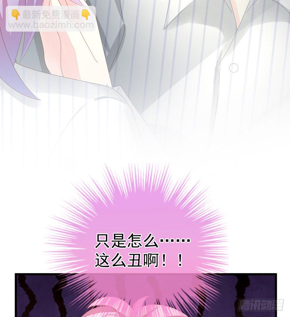 预告 前方高甜预警！-第1话