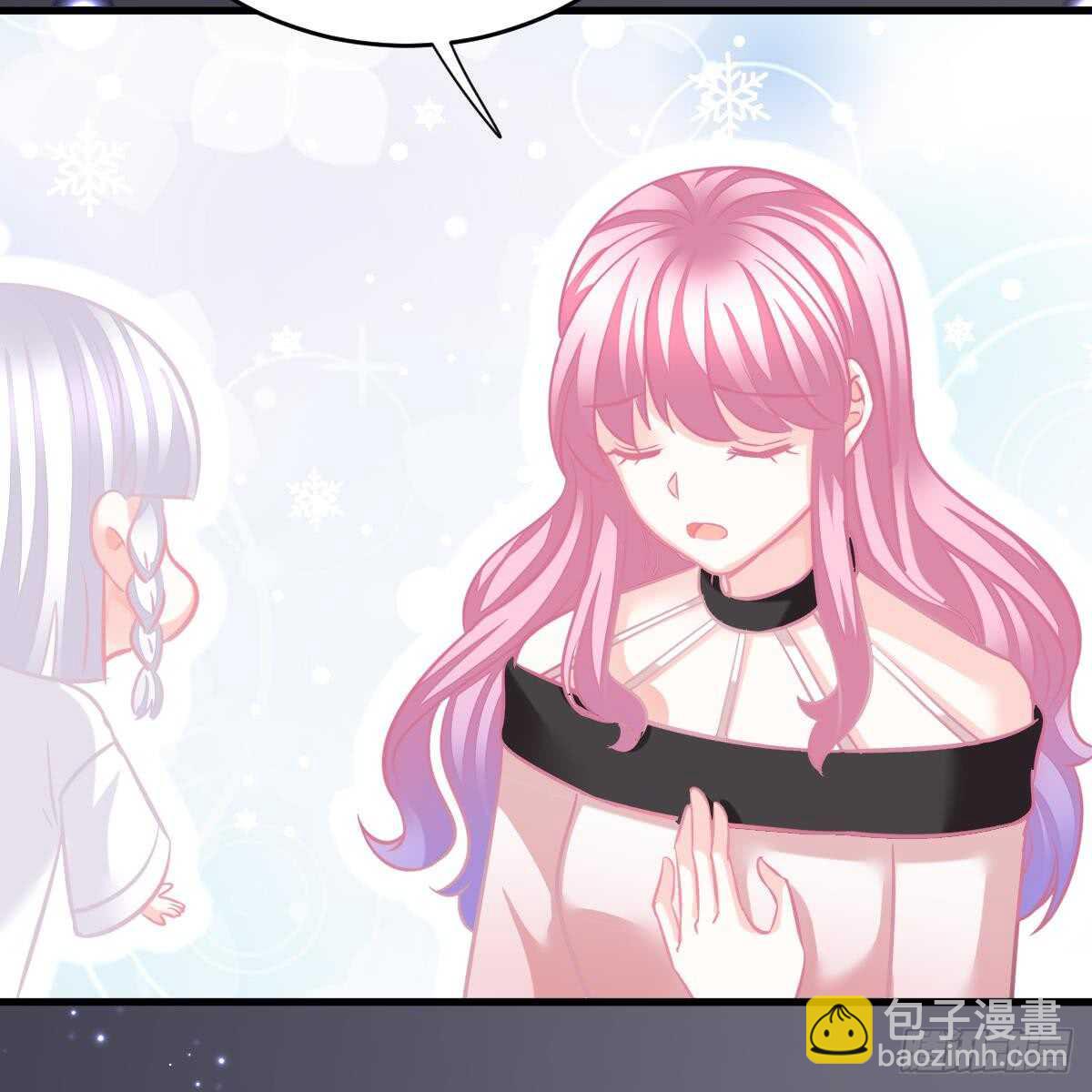 你的血能救他-第101话