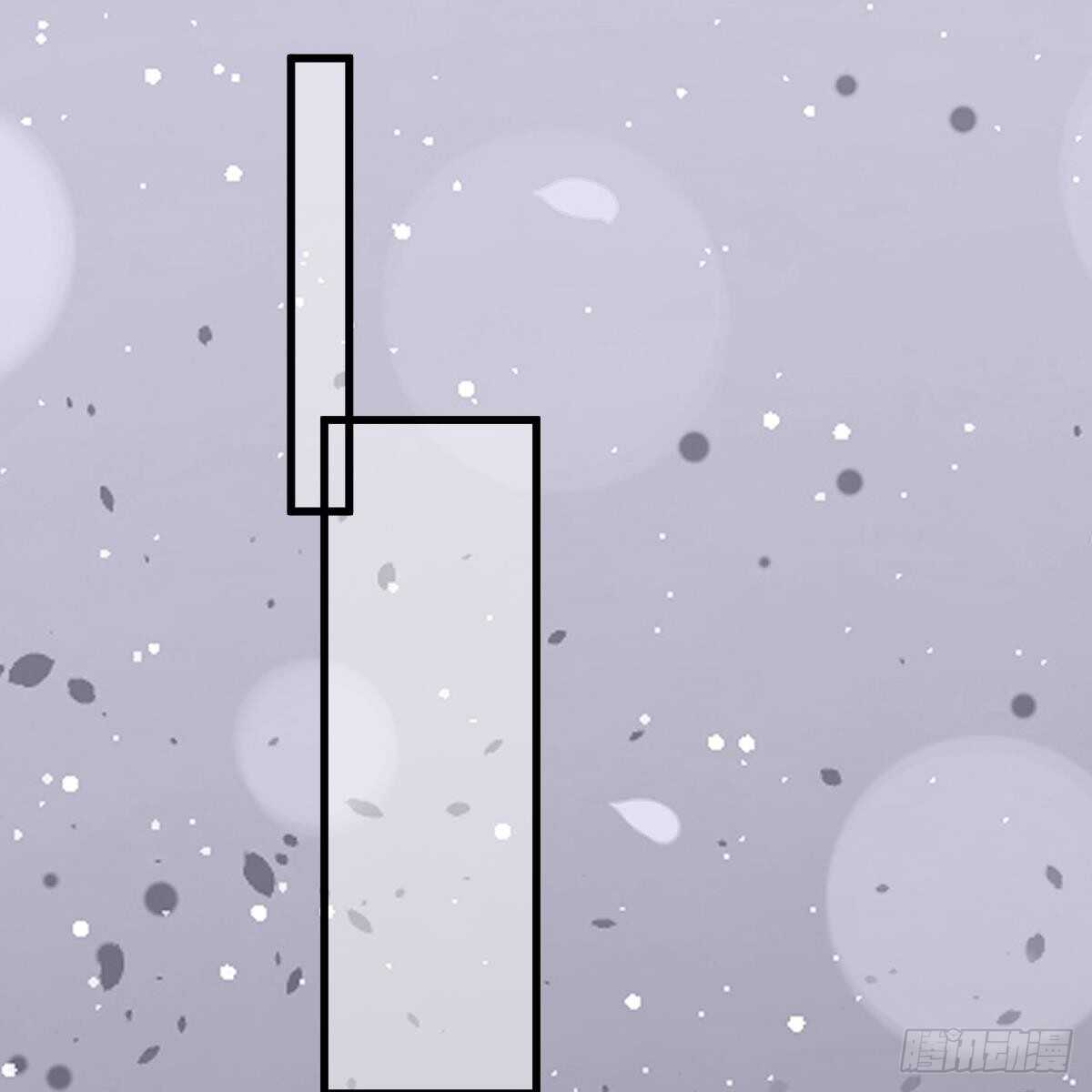 你的血能救他-第101话