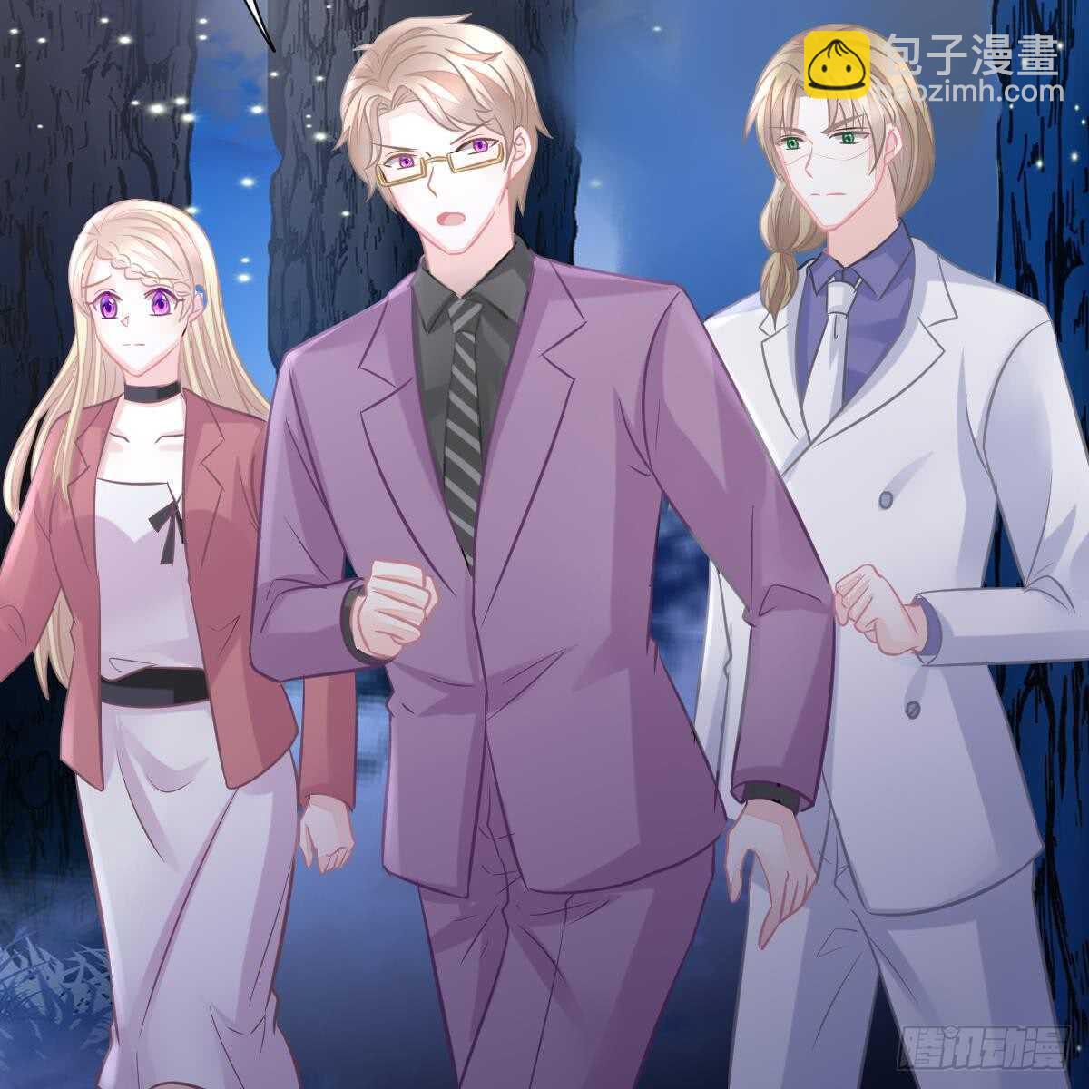 你的血能救他-第101话
