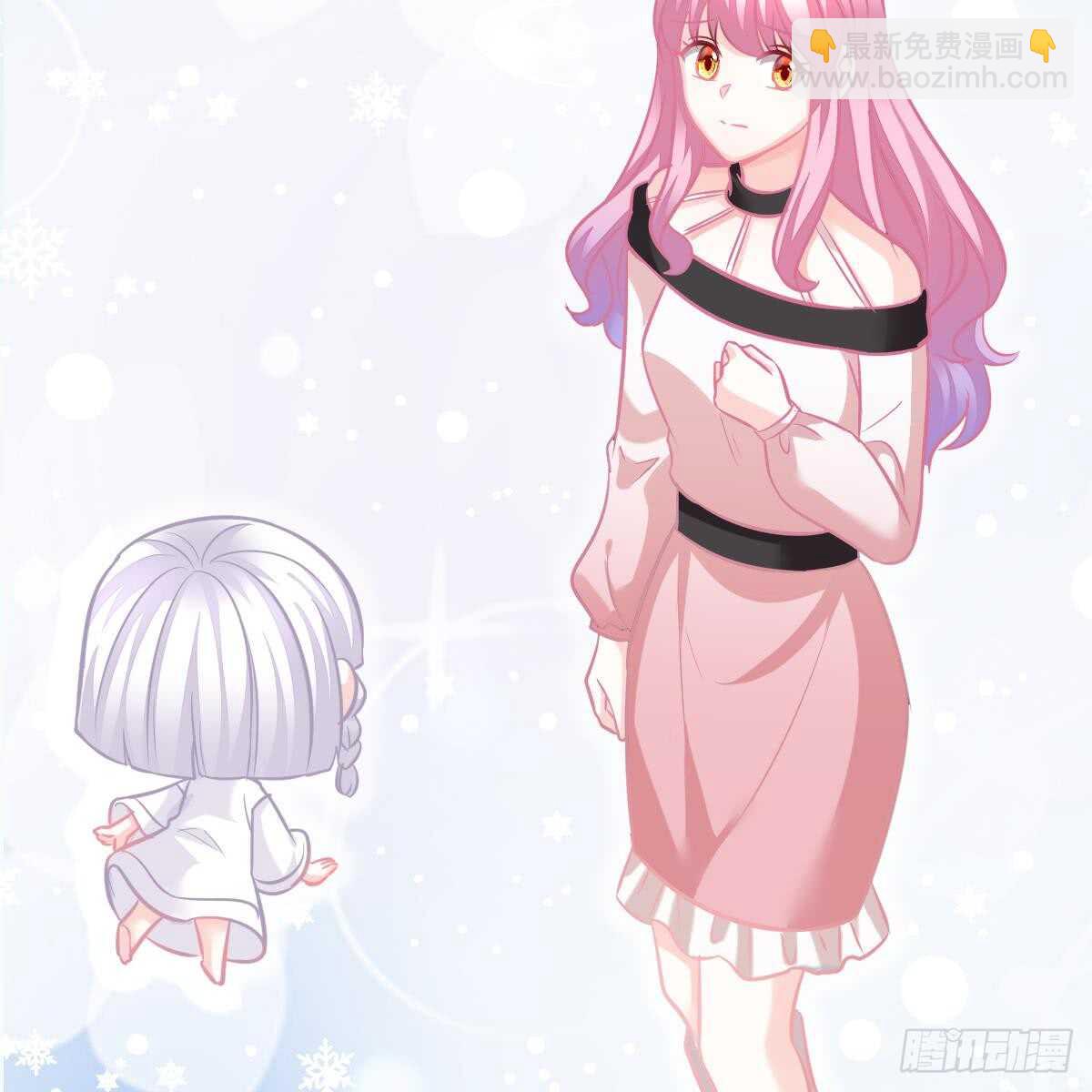 你的血能救他-第101话