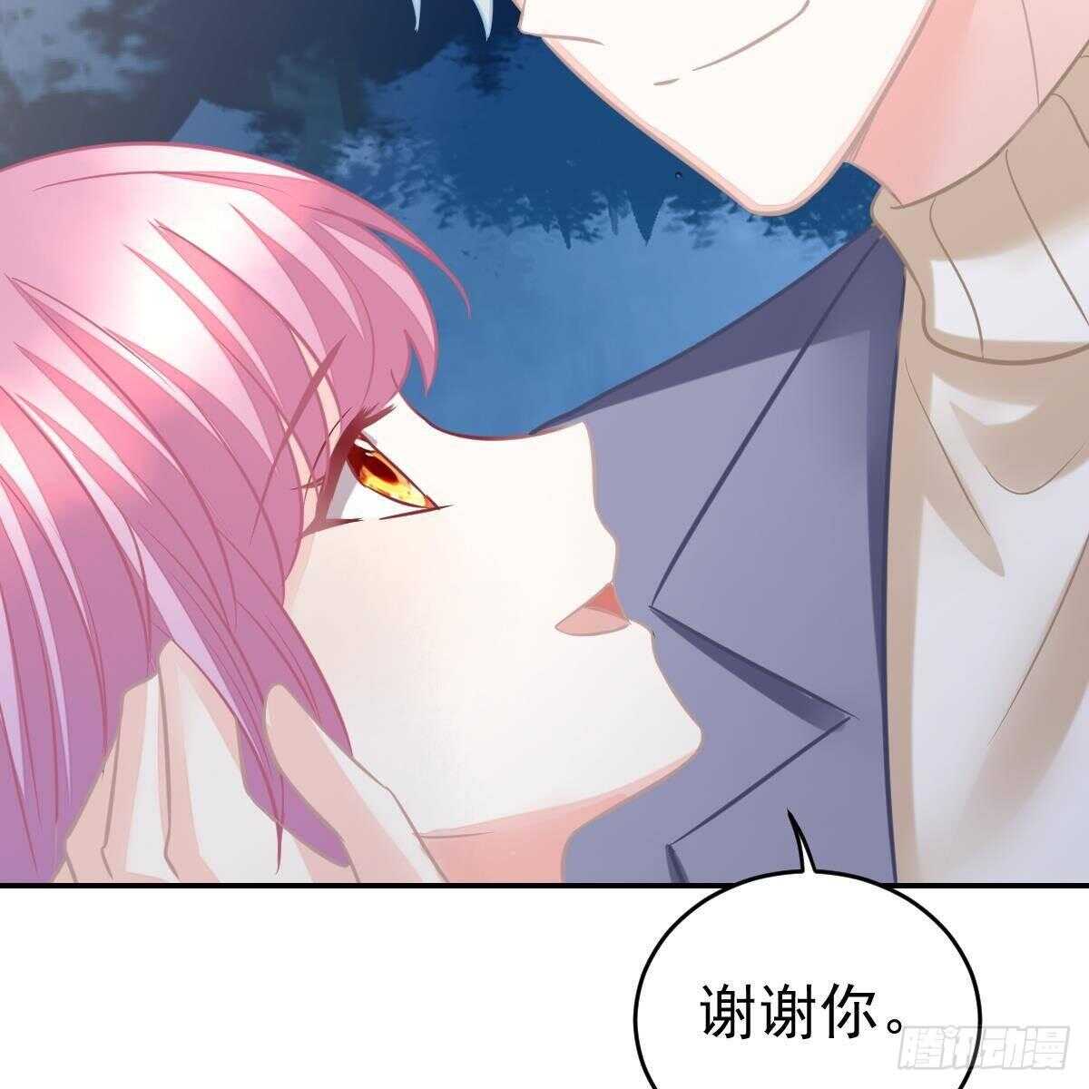 你想回星际吗？(1/2)-第103话