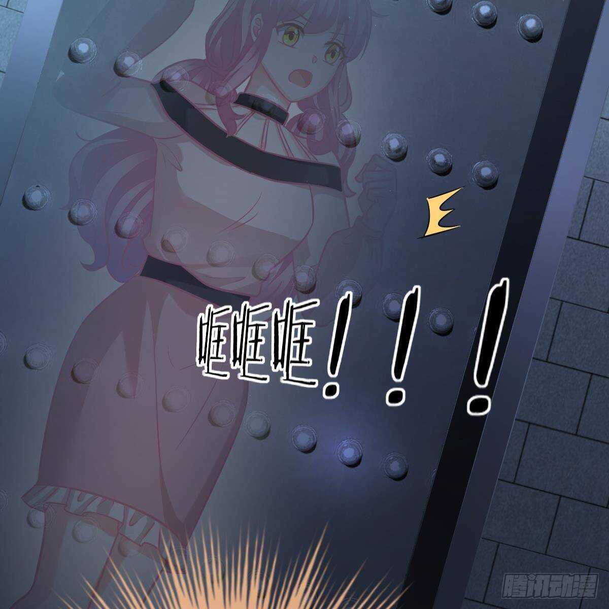 你想回星际吗？(1/2)-第103话