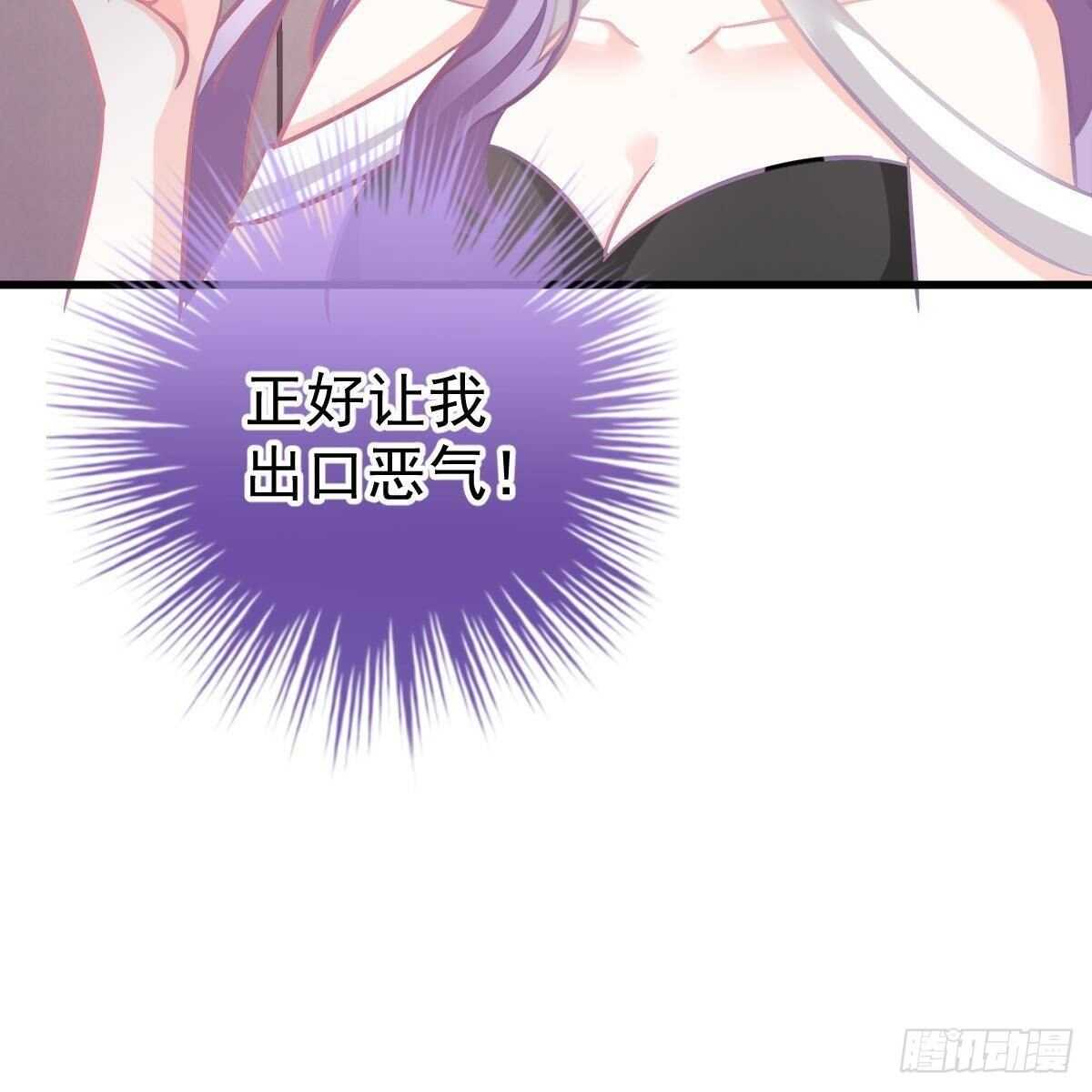 角色之争(1/2)-第105话