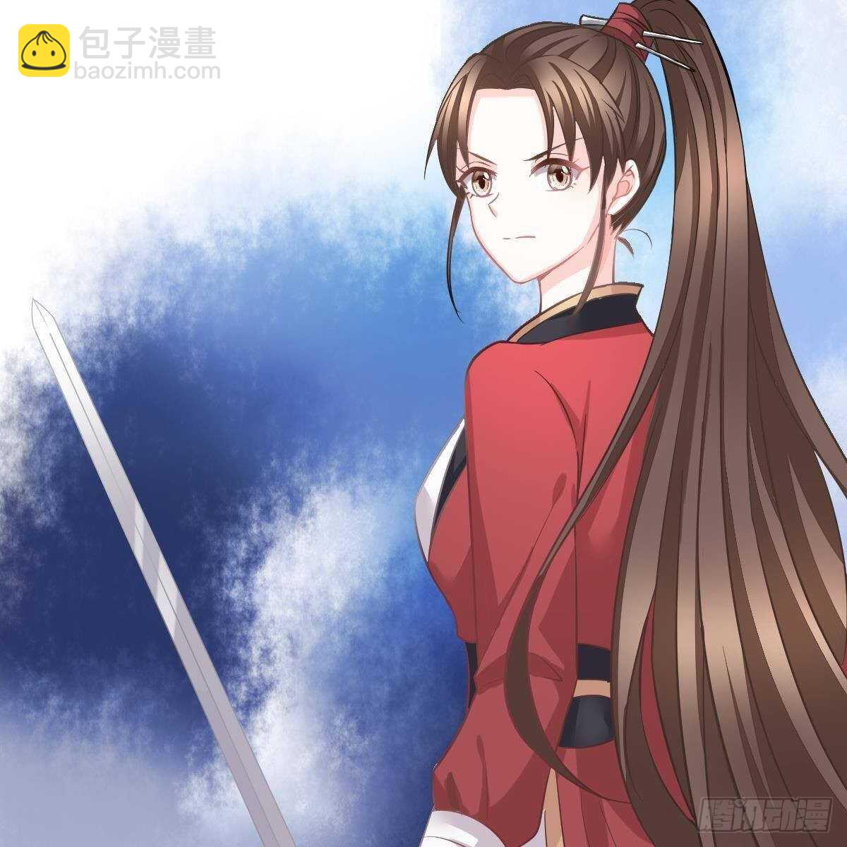 角色之争(1/2)-第105话