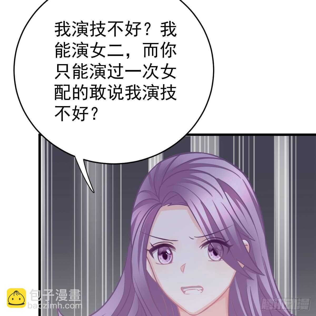 角色之争(1/2)-第105话