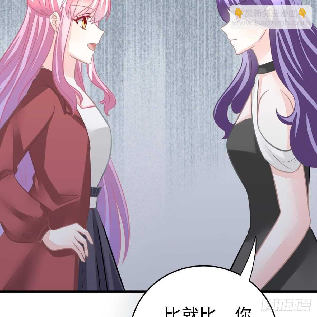 角色之争(1/2)-第105话