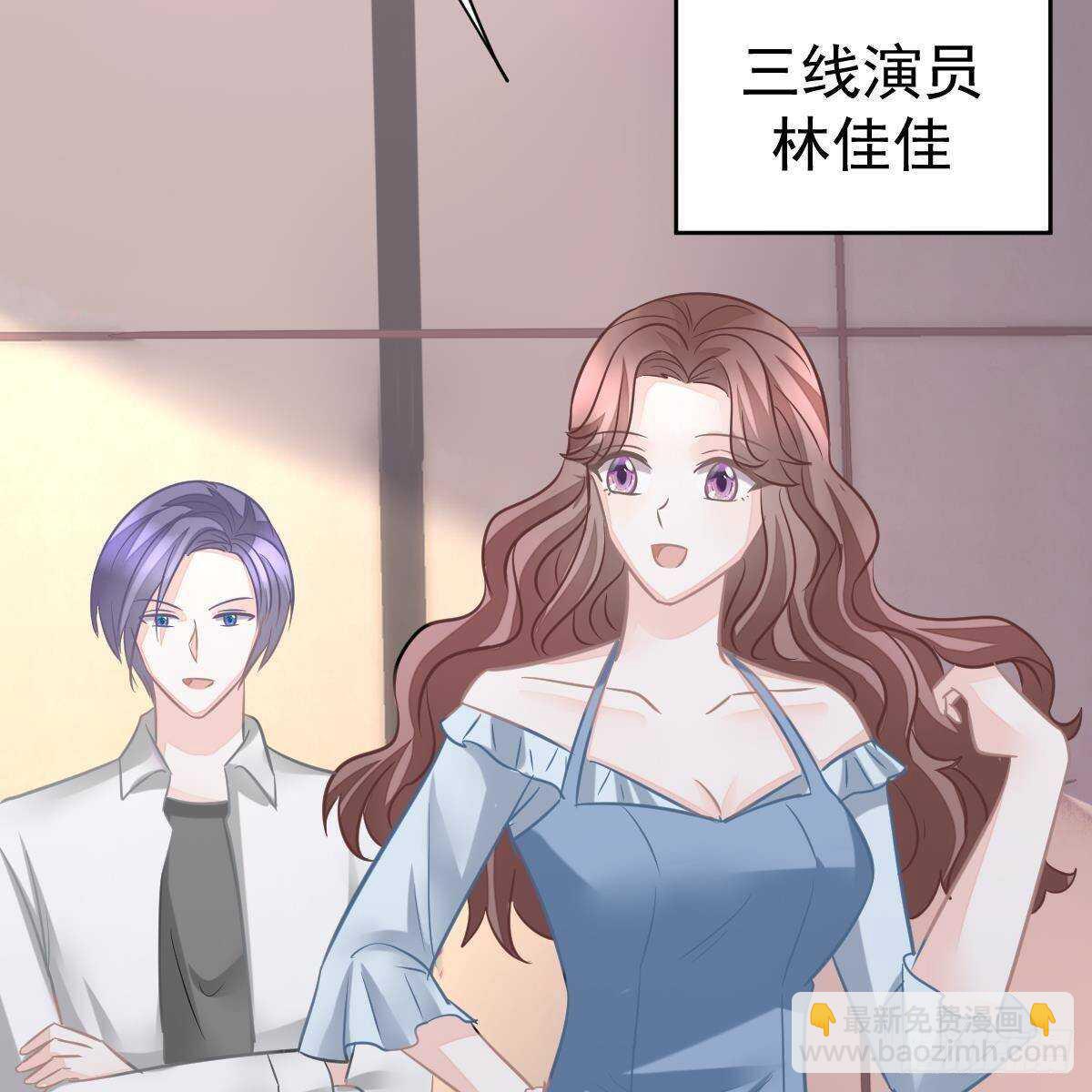 角色之争(1/2)-第105话