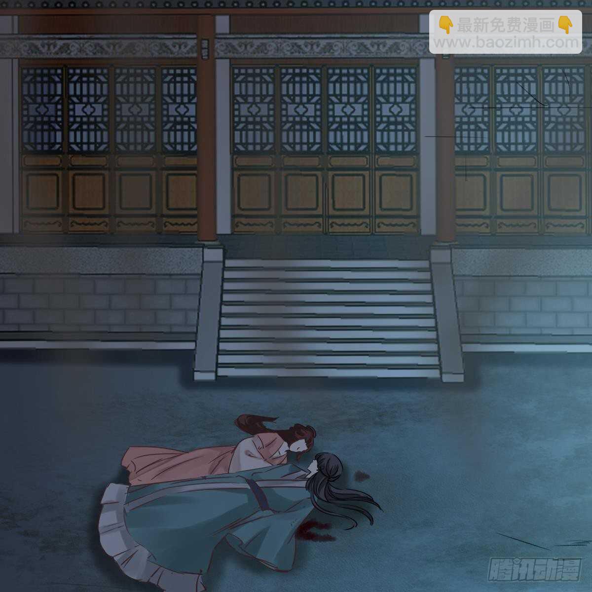 三个女人一台戏(1/2)-第107话