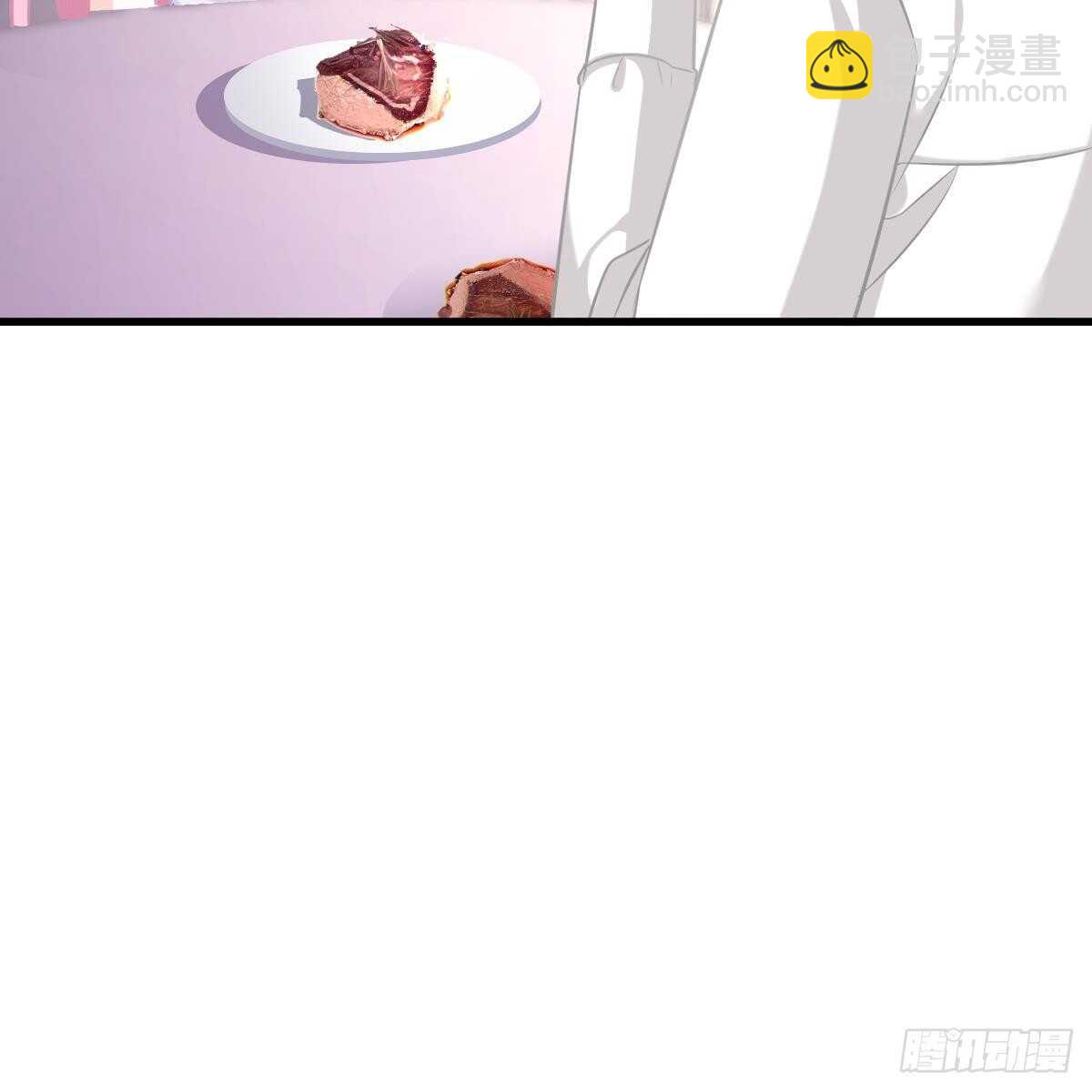 想吃掉你-第109话