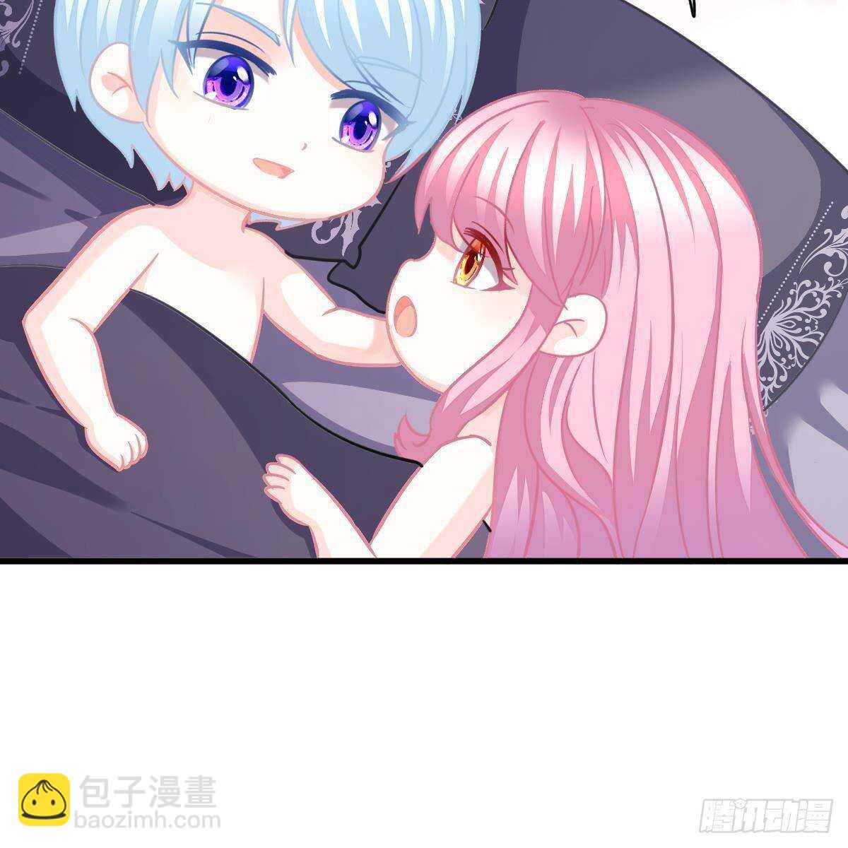 什么时候领证？-第111话