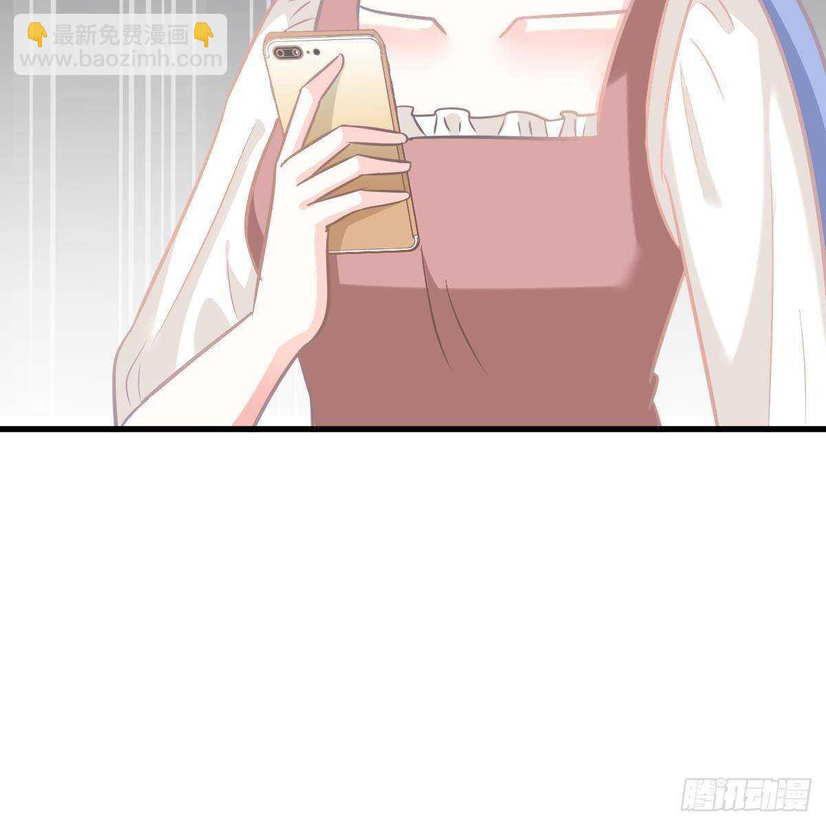什么时候领证？-第111话