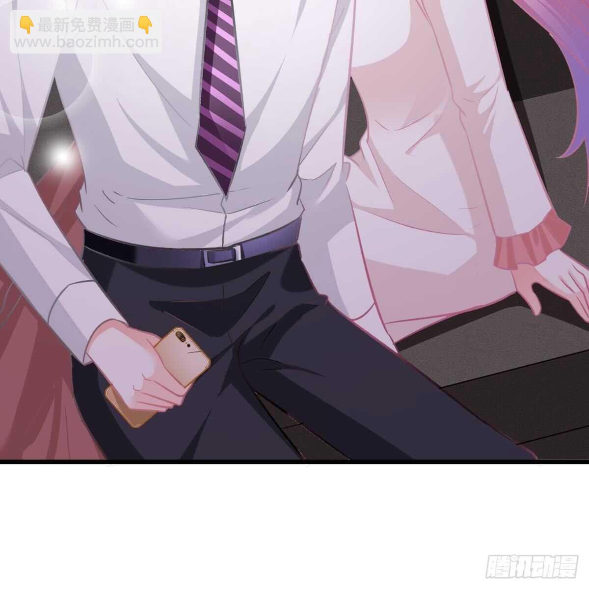 要亲亲(1/2)-第113话