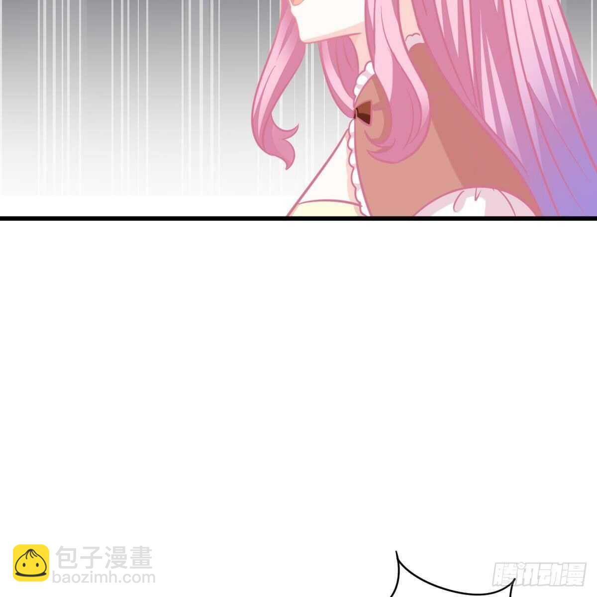 男上加男(1/2)-第117话
