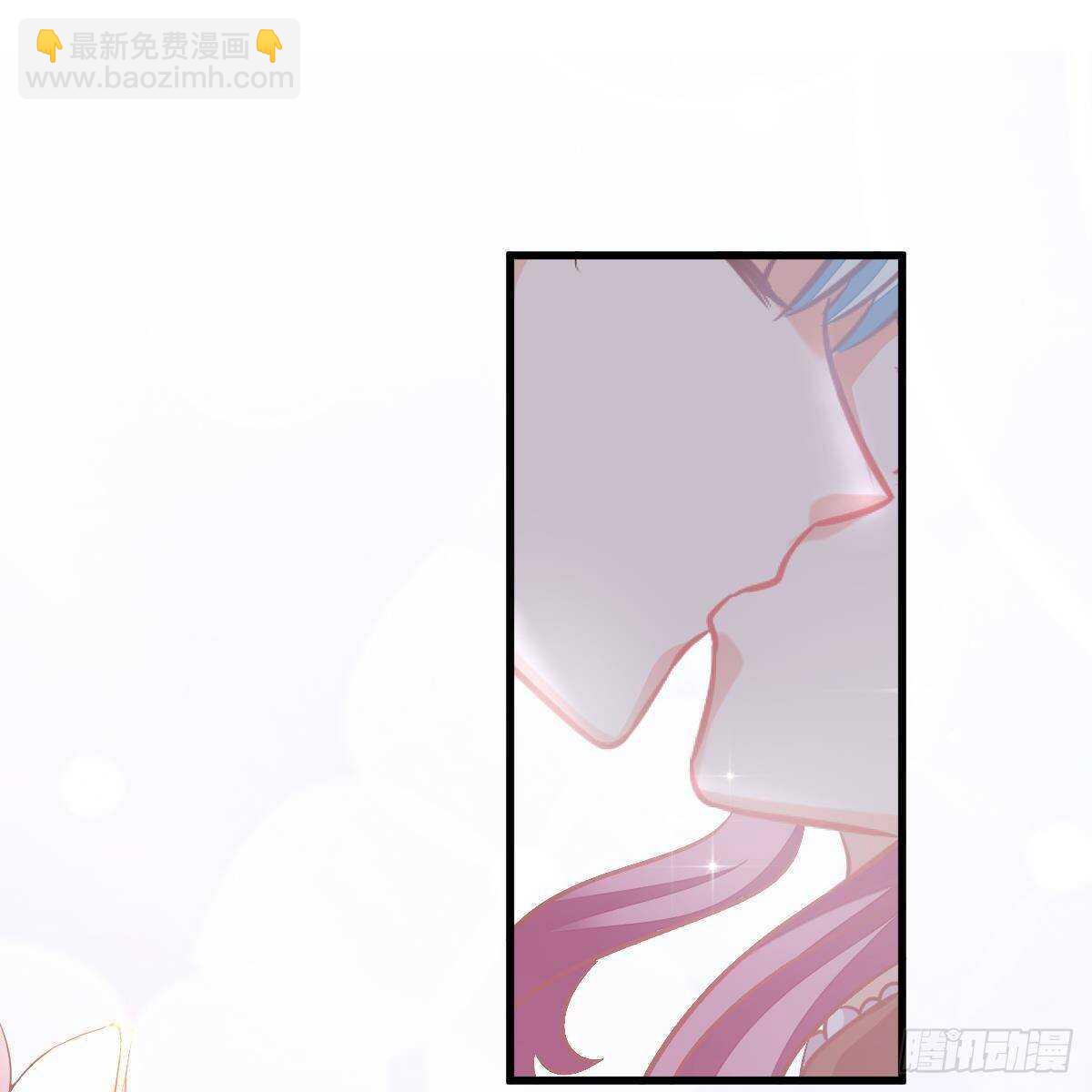 现在就想吻你(1/2)-第119话