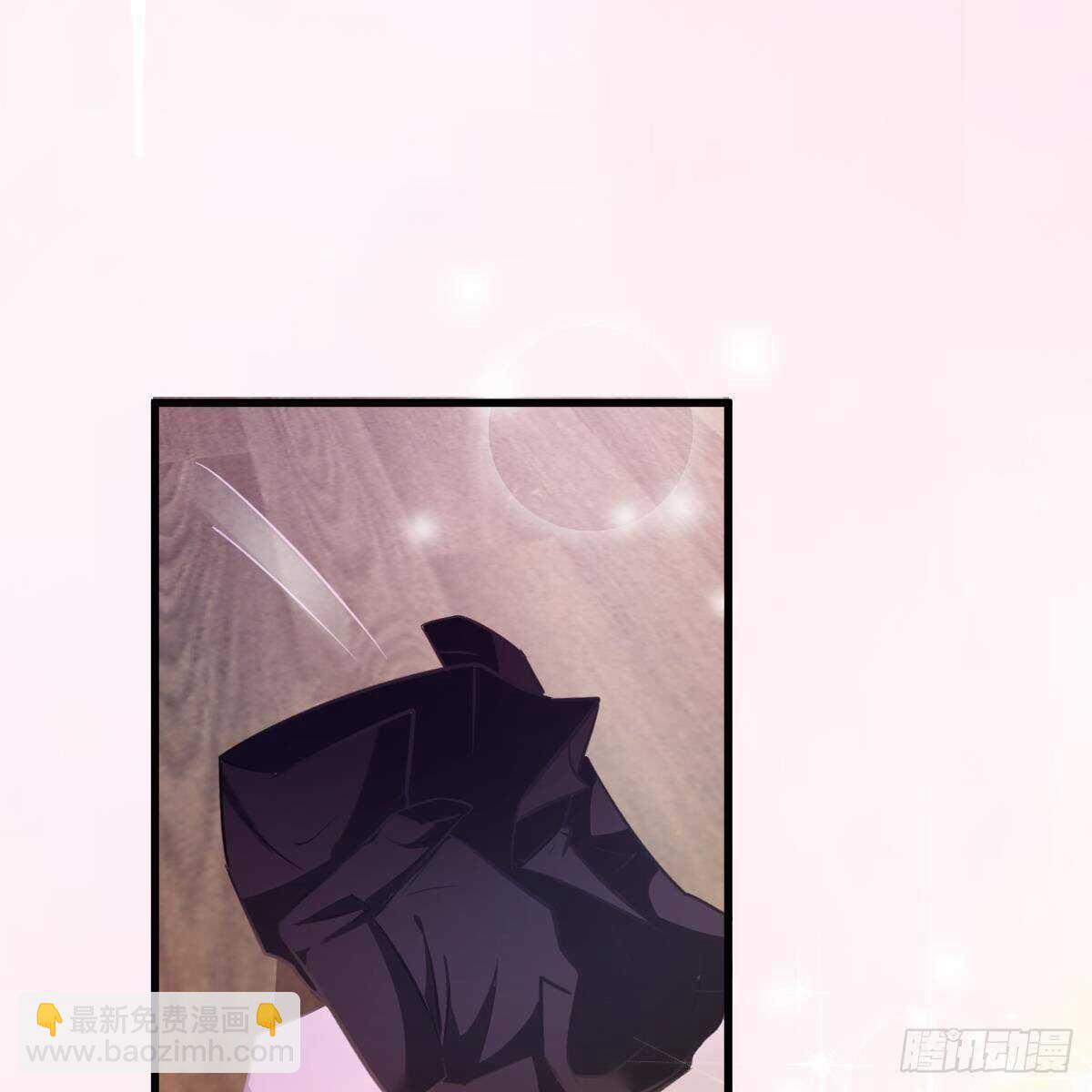 现在就想吻你(1/2)-第119话
