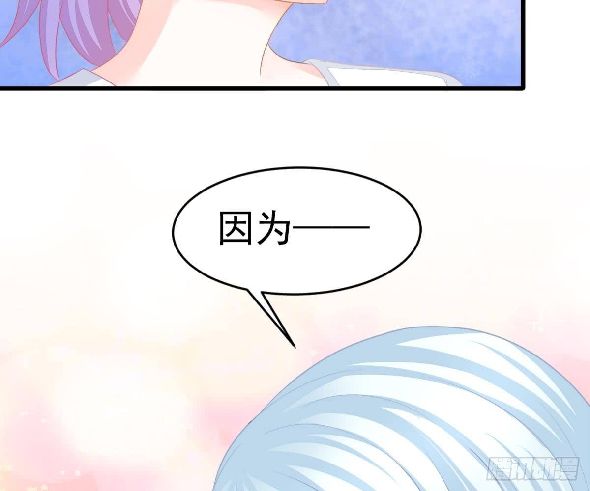 解围(1/2)-第13话